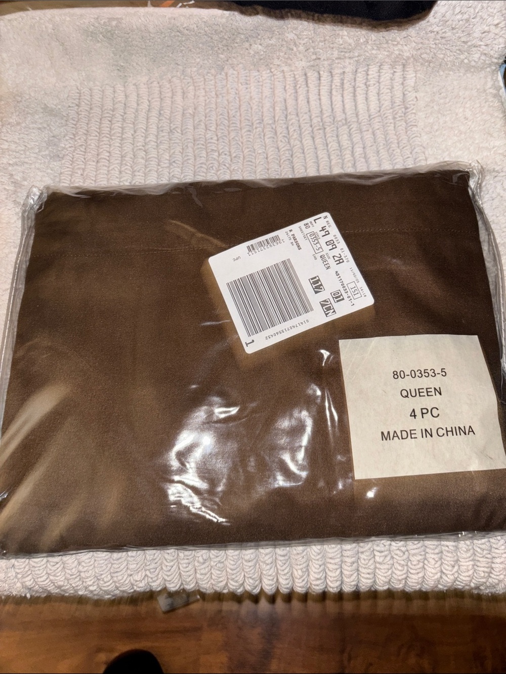 Home Essentials bedding set in a queen size. Package has never been opened.